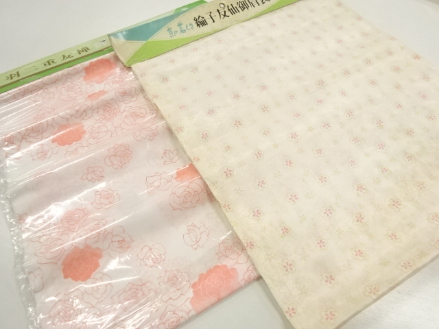 Japanese Kimono / Others (Bolt etc) Synthetic fiber
